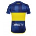 Boca Juniors Replik Heimtrikot 2023-24 Kurzarm